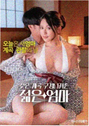 达利电影网盗梦空间